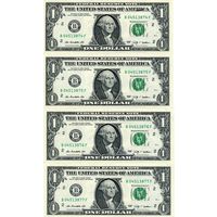 Доллар США 4 номера подряд