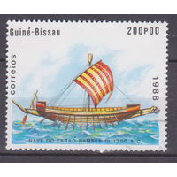 Флот лодки Парусники Гвинея Бисау 1988 год Лот 50  ЧИСТАЯ