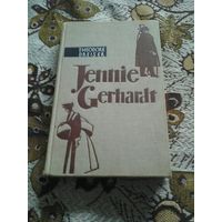 Theodore Dreiser "Jennie Gerhardt"