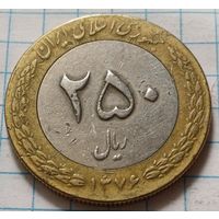 Иран 250 риалов, 1997     ( 2-13-3 )