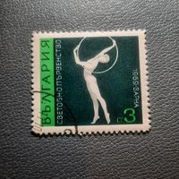 Болгария 1969. Мировое первенство по легкой атлетике Варна-69