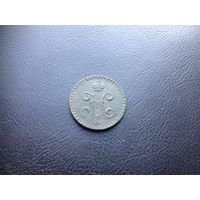 Цена снижена! Монета 1/2 копейки 1842