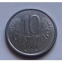 10 сентаво, Бразилия 1994 г.