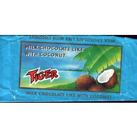 Обёртка от шоколада Тайгер