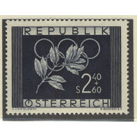 Австрия 1952 Mi# 969 (MNH**)