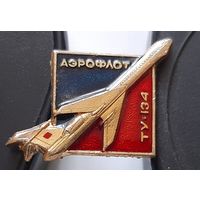 ТУ-134 Аэрофлот. Ю-88