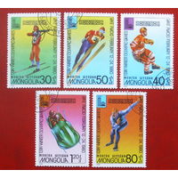 Монголия. Спорт. ( 5 марок ) 1980 года. 4-5.