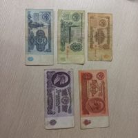 1, 3. 5, 10, 25 рублей 1961 СССР
