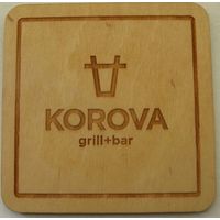 Куплю подставку под пиво бара "Korova" / Брест/.