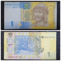 1 гривна Украина 2011 г.