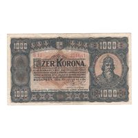 Венгрия 1000 крон 1923 года. Состояние XF