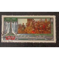 1980, сентябрь. 600-летие Куликовской битвы