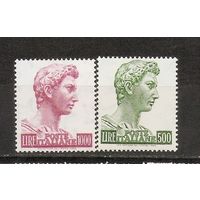КГ Италия 1957 Стандарт