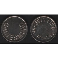 Gainesmead -- Value in Kind. 6D or 2,5p (20мм3,08гр) (medal) (f0