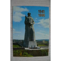 Календарик, 1990, Мурманск, из серии "1945-1990".