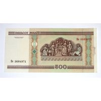 500 рублей ( выпуск 2000 ) серия Пе, UNC