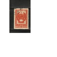СССР-1947, (Заг.1026),  гаш.( с клеем) , Гербы СССР(Казахстан)