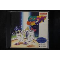 Сборник - Russian Songs. Песни на Любой Вкус (1996, CD)