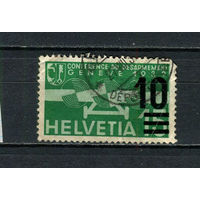 Швейцария - 1935 - Надпечатка 10С на 15С. Авиапочта - (есть тонкое место) - [Mi.286a] - 1 марка. Гашеная.  (Лот 63EJ)-T2P22