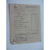 1939 г. Польша . Оплата штрафа