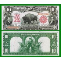[КОПИЯ] США 10 долларов 1901 г.