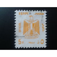 Египет 1993 герб, служебная марка