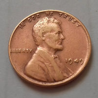 1 цент, США 1949 г.