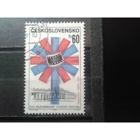 Чехословакия 1964 Кинофестиваль с клеем без наклейки