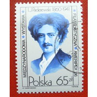 Польша. И.Падеревски, композитор. ( 1 марка ) 1986 года. 2-8.