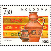 Молдавская керамика Молдова 1992 год серия из 1 марки