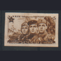 З. 1043. 1947. Пехотинец, моряк, летчик 30к. БЗБ. ЧиСт.