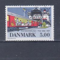 [406] Дания 1997. Транспорт.Почтовый поезд.Морской паром. Одиночный выпуск. Гашеная марка.
