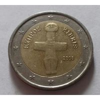 2 евро, Кипр 2008 г.