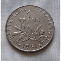 1 франк 1961 г. Франция