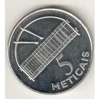 Мозамбик 5 метикал 2006