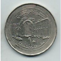 СИРИЙСКАЯ АРАБСКАЯ РЕСПУБЛИКА 10 ФУНТОВ 2003.