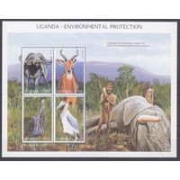 1997 Уганда 1881-1884KL Фауна 5,50 евро