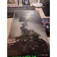 Warhammer 40000 Вулкан жив  Ересь Хоруса