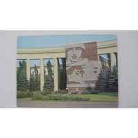 Памятник 1980   г. Волгоград дом Павлова