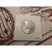 Серебро 0.800! Ботсвана 50 центов, 1966 Независимость