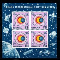 Гана 1965г.