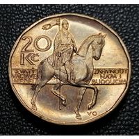 20 крон 2002
