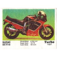 Вкладыш Турбо/Turbo 107