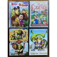 Домашняя коллекция DVD-дисков ЛОТ-45