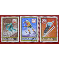 Монголия. Спорт. ( 3 марки ) 1975 года. 2-14.