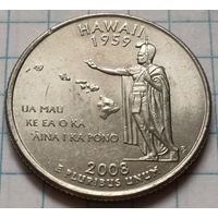 США 1/4 доллара, 2008 Квотер штата Гавайи  P   ( 1-1-1 )