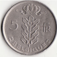 5 франков 1974 год
