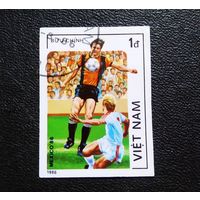Марка Ветнам 1986 год Чемпионат мира по футболу