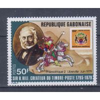 [2153] Габон 1979. Лошади на почтовых марках. MNН