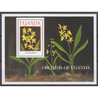 1989 Уганда 750/B105 Цветы 5,50 евро